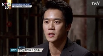 인연전자 이미지