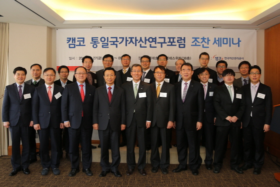 한국기업자산연구원 이미지