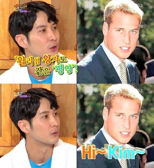 유학의왕자 이미지