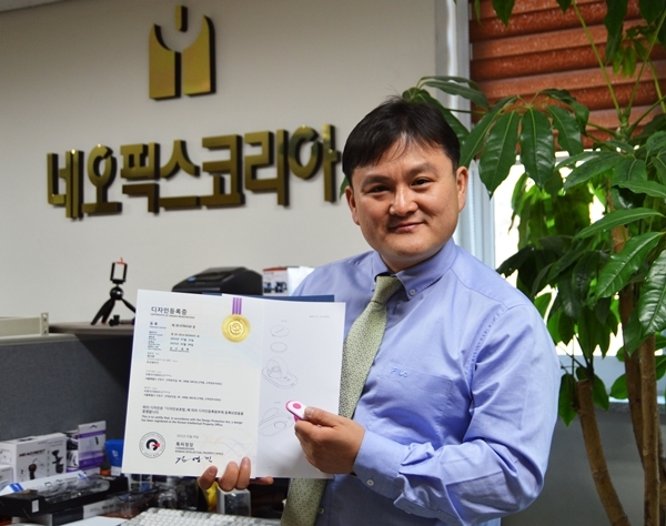 디자인아이엔 이미지