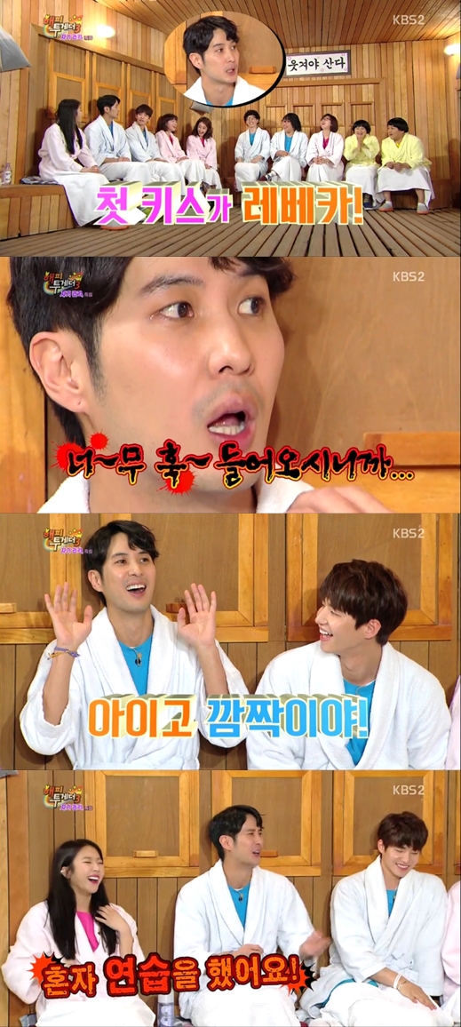 스튜디오키스 이미지