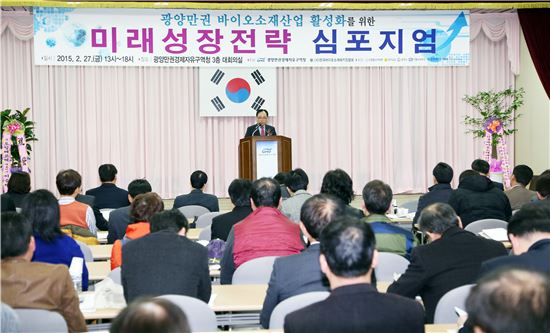 사단법인 한국바이오협회 이미지