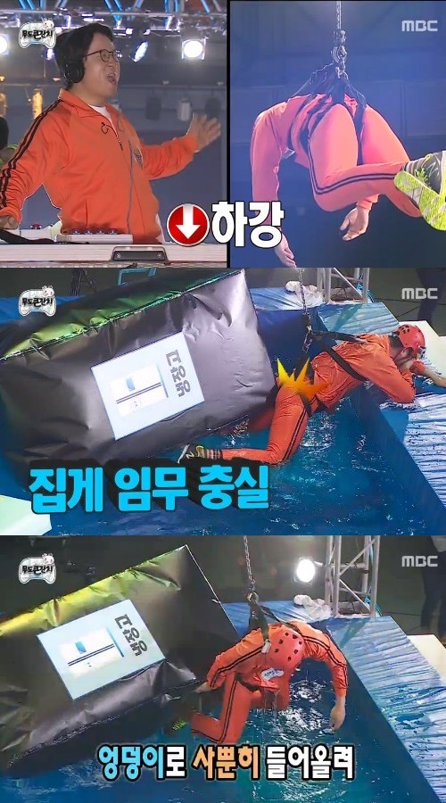 김진슈퍼 이미지
