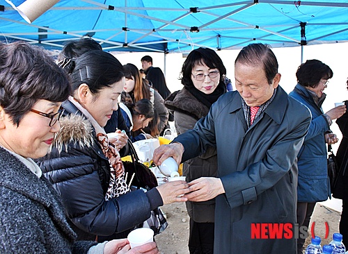 군산문화원 이미지