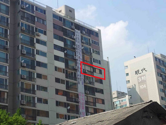 강동한신휴플러스 이미지
