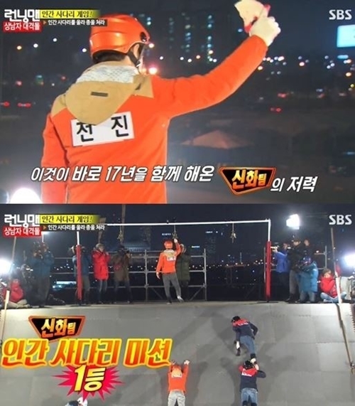 신화K 이미지
