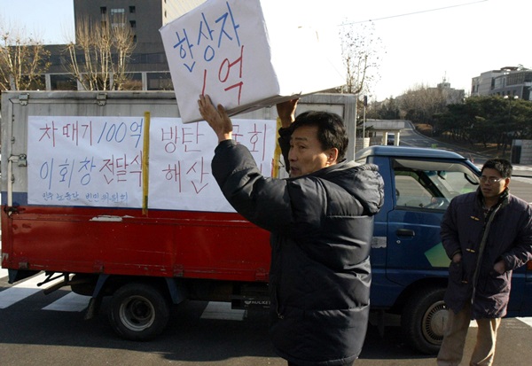 일성천막 이미지