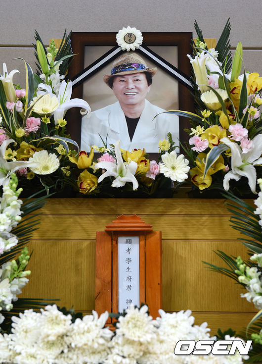 정원장례식장 이미지