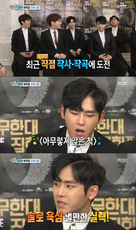 호야통신 이미지