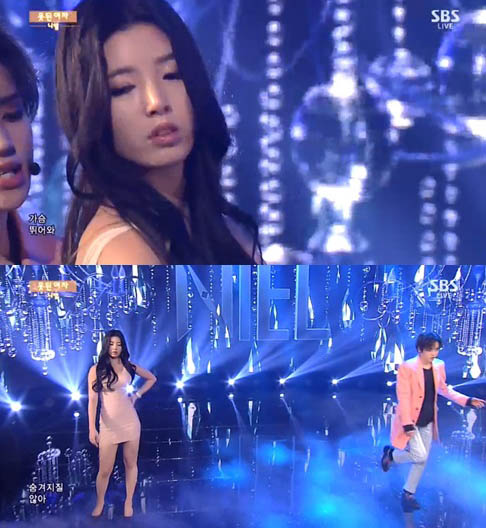 신화솔루션 이미지