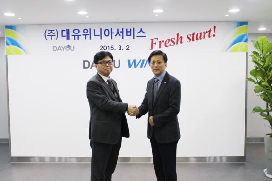 위니아서비스 이미지
