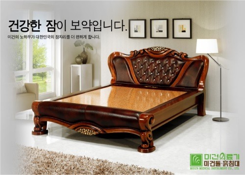 미건디자인 이미지