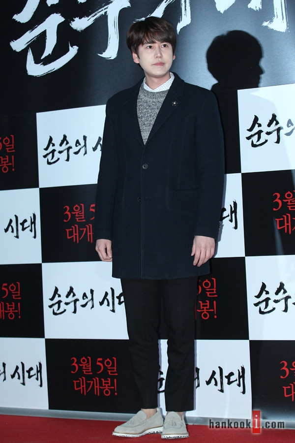 김진슈퍼 이미지