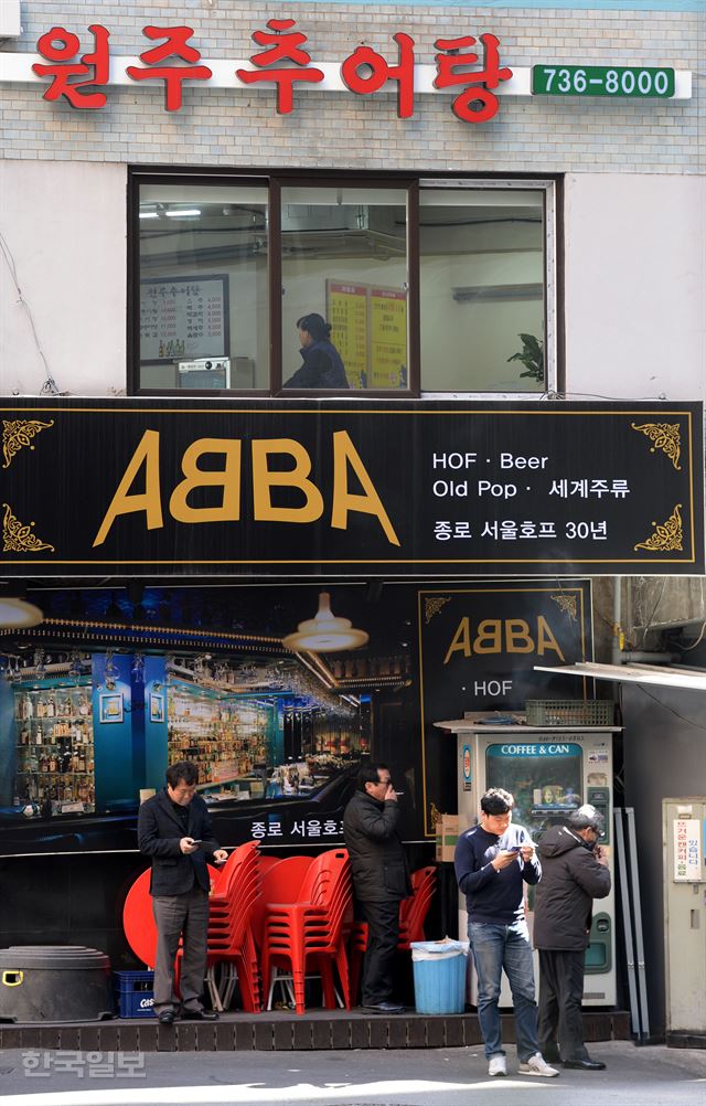 소원식당 이미지