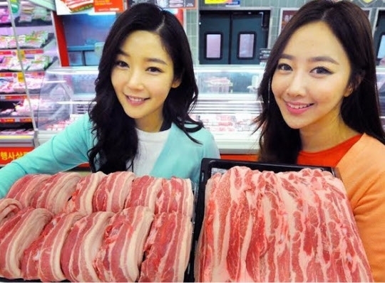삼겹살좋은데이 이미지