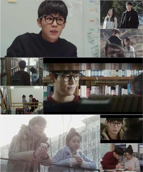 달콤청춘 이미지