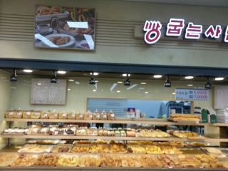 빵굽는사람들 이미지