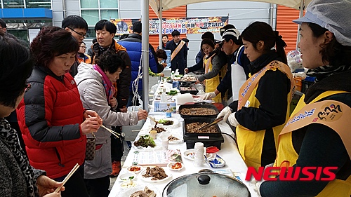 논산계룡축협 계룡하나로마트 이미지