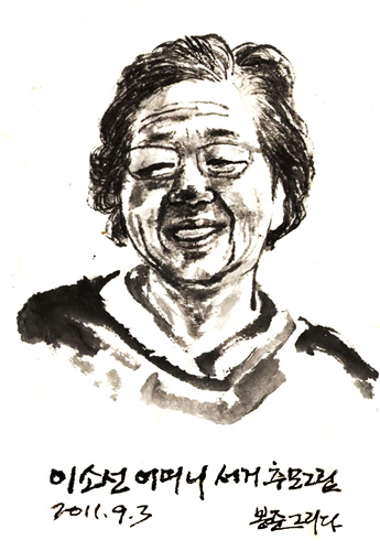 은성다방 이미지