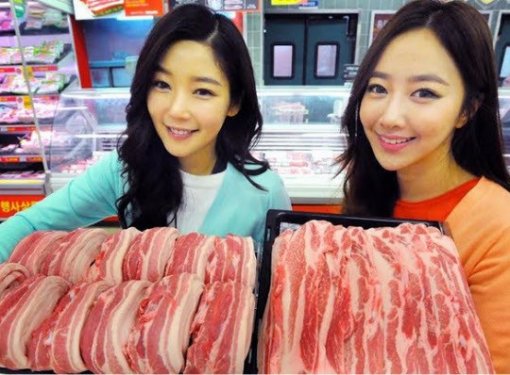 맛있는삼겹살 이미지