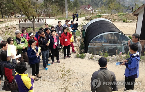 남원종합농약 이미지