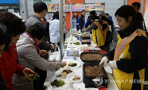 논산계룡축협 계룡하나로마트 이미지