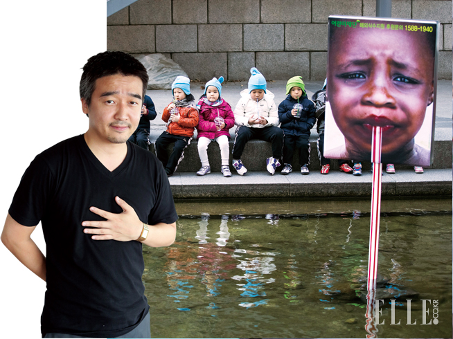 몽상가 이미지