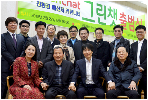누리영농조합법인 이미지