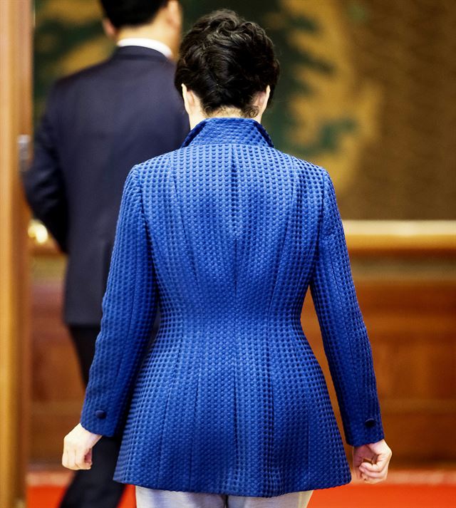 블루그린 이미지