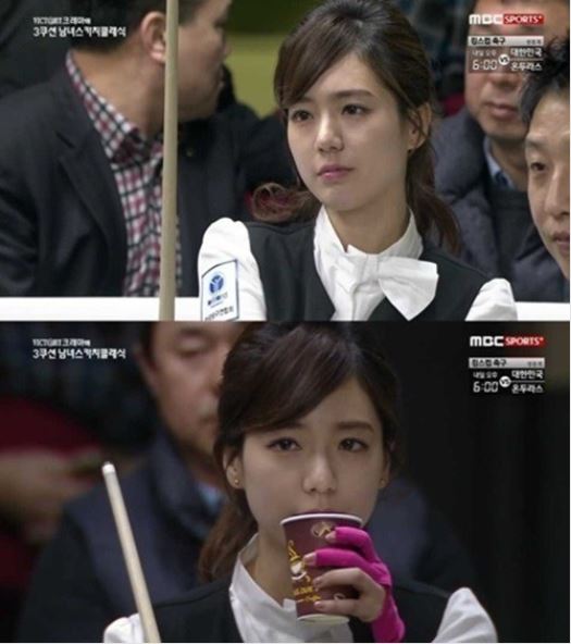 당구사냥 이미지