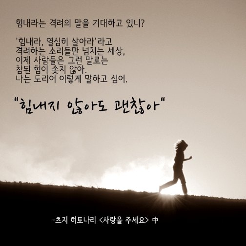 힐조 이미지