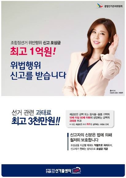 예산축산업협동조합하나로마트 이미지
