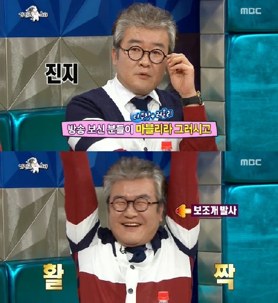 손블리 이미지