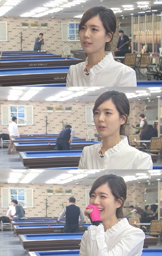 엠비씨당구장 이미지