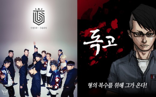 투유음악학원 이미지