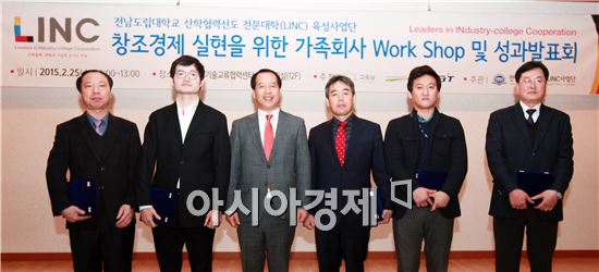 (주)코리아네이처 이미지