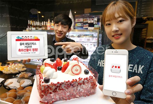 가족모바일 이미지