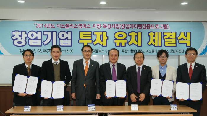 씨엔에코 이미지