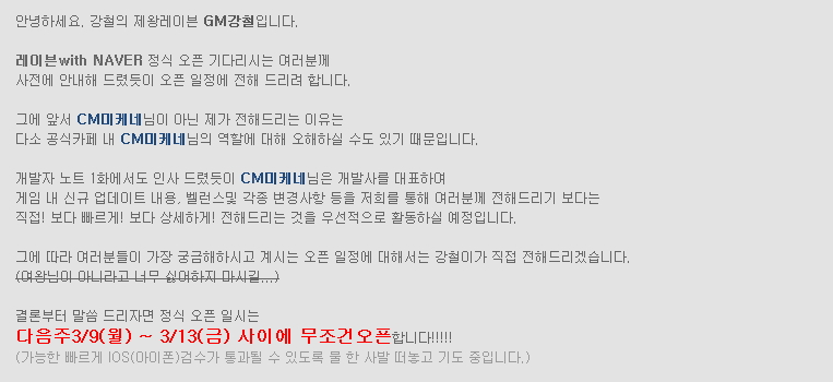 카페레이븐 이미지