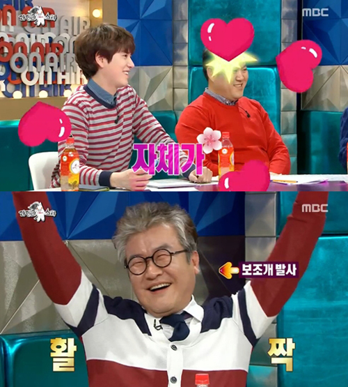 손블리 이미지