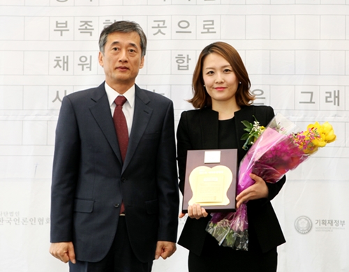 행복에이치알 이미지