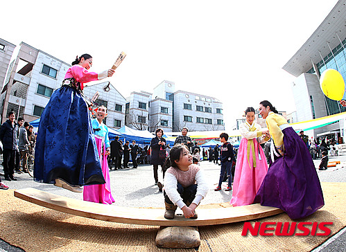 유성한복 이미지