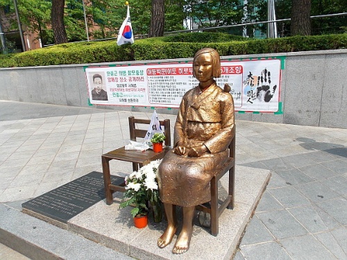 구아 이미지