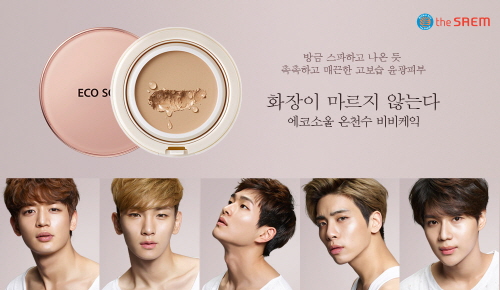 샘케이크 이미지