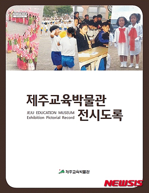 도록 이미지
