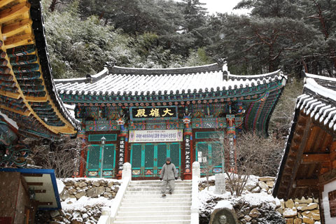 남덕유산황토마을 이미지