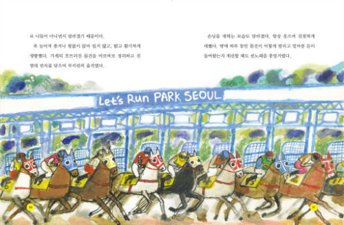 차밍 이미지