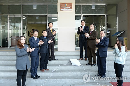 한국산업인력공단서울지역본부 이미지