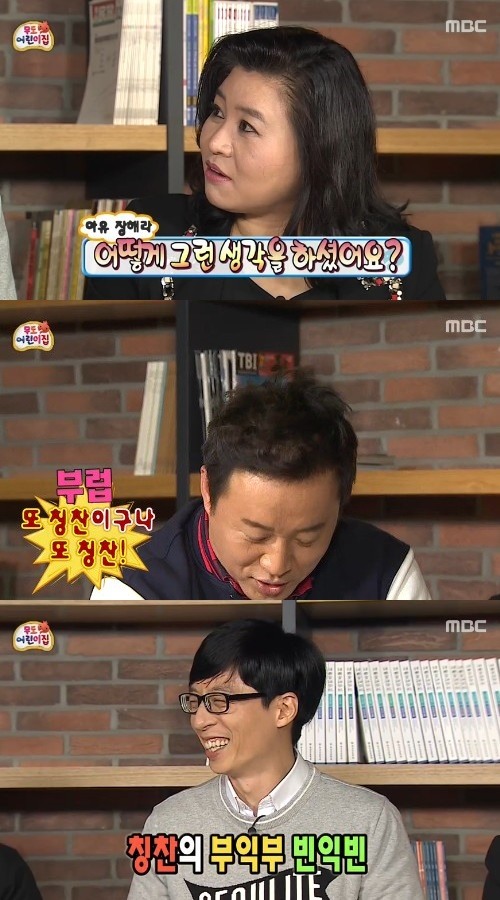 아이멘토 이미지
