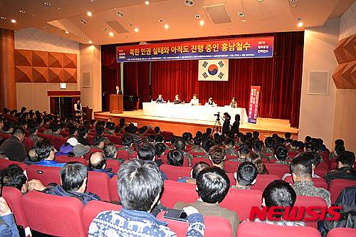 흥남주유소 이미지